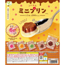 Puni Kawa Mini Pudding - 50pc assort pack