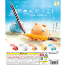 Mendakko! - 50pc assort pack