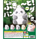 Pukyuuto! Panda Fusa - 40pc assort pack [Pre Order March 2026]