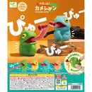 Perotto! Chameleon - 40pc assort pack