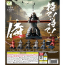 Wait! Wait! Samurai - 40pc assort pack