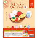 Breakfast Stuffed Toy English Style - 40pc assort pack [Pre Order March 2026]