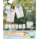 Ticket Lottery Omamori DAY3 - 40pc assort pack