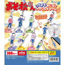 Osomatsusan Connect Eyecatch Charm - 40pc assort pack