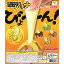 Nobi Nobi! Banana with Peels - 50pc assort pack
