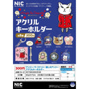 Angie la Coquette Acrylic Keychain - 40pc assort pack [Pre Order March 2026]