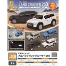 Land Cruiser 250 Pullback Official Licensed - 30pc assort pack