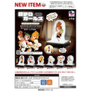 Meshi Tero Girls Acrylic Light Mascot - 30pc assort pack [Pre Order March 2026]