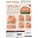 Mikan Cat Marutto Mascot - 30pc assort pack [Pre Order March 2026]