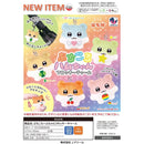Pettit Koro Hamu-chan Flocky Charm - 30pc assort pack [Pre Order March 2026]