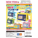 Nostalgic Mini Denim Pen Pouch - 20pc assort pack [Pre Order March 2026]