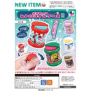 Miniature Retro Coin Case vol.2 - 40pc assort pack [Pre Order March 2026]