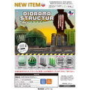 Dioramatic Structure - 30pc assort pack [Pre Order March 2026]