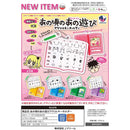 Play of Back to the Days Acrylic Keychain - 40pc assort pack [Pre Order March 2026]