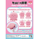 Takopi's Sin Silicone Pouch - 20pc assort pack [Pre Order March 2026]