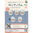 wooly morly Cat Soap Figure Mascot - 30pc assort pack [Pre Order March 2026]