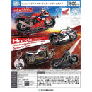 Honda Bike Metal Keychain Sports Type - 20pc assort pack [Pre Order March 2026]