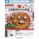 Kyunto Shimaenaga Clear Figure - 50pc assort pack [Pre Order March 2026]