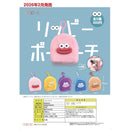 Rippy Pouch - 30pc assort pack [Pre Order March 2026]