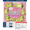 Kero! Nousatsu Posing Frog - 50pc assort pack [Pre Order March 2026]