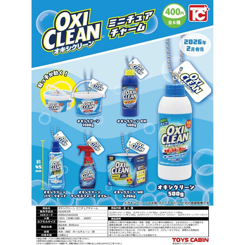 OXYCLEAN Miniature Charm - 30pc assort pack [Pre Order March 2026]