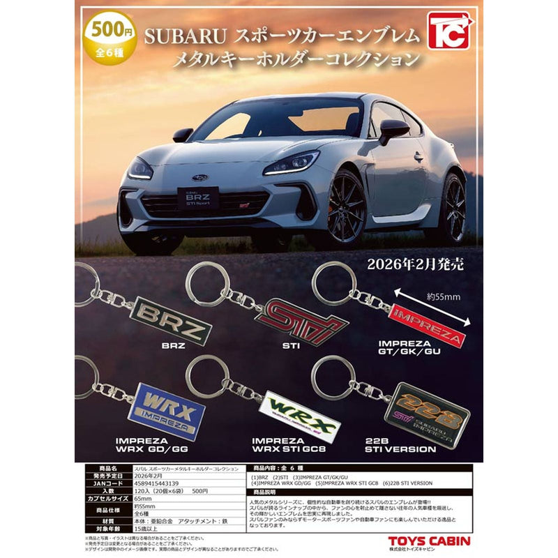 SUBARU Sports Car Metal Keychain Collection - 20pc assort pack [Pre Order March 2026]