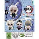 Demon Slayer Capucco Friends vol.4 - 20pc assort pack [Pre Order March 2026]