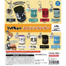 Haikyu!! Coin Cylinder - 30pc assort pack [Pre Order April 2026][2nd Chance]