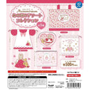 Maron Cream Back to the Days Assort Collection - 20pc assort pack [Pre Order March 2026]