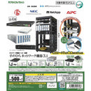 Network Machine Maker Produced Palm Size Network Machine 3.1 - 20pc assort pack