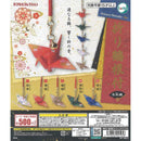 Ori Tsuru Netsuke - 20pc assort pack