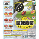 Kaiten Sushi Spoke Reflector - 30pc assort pack