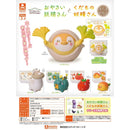 Vegetable and Fruits Fairy Extra vol.2 - 30pc assort pack [Pre Order March 2026]
