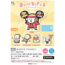 Everyday Bread Acrylic Stand - 40pc assort pack [Pre Order March 2026]
