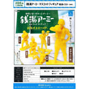 Sentou Army Mascot Figure Sentou Yellow ver. - 50pc assort pack [Pre Order March 2026]