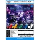 Crystal Leopard Mascot Figure - 40pc assort pack [Pre Order March 2026]