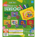 Sesame Street Flat Pouch - 30pc assort pack