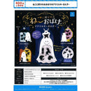 Cat Loved By Ghost Acrylic Keychain - 30pc assort pack [Pre Order March 2026]