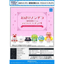 Obake Mendako Mimic Fairy Mascot Figure vol.4 - 40pc assort pack [Pre Order March 2026]