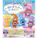 Care Bear Stuffed Toy Keychain - 20pc assort pack [Pre Order April 2026][2nd Chance]
