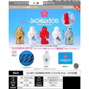 Nishikohariko SHONBEN BOYS Miniature Collection - 20pc assort pack [Pre Order March 2026]