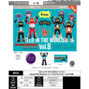 HELLO IN THE WORLD!! Vol.8 bALAbASE/Bikeman-17 Figure Collection - 20pc assort pack