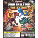 Dino Skeleton Collection - 40pc assort pack