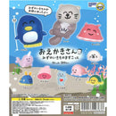Oekakisan Water Creature Mascot - 50pc assort pack