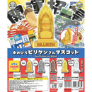Birikensan Palm Mascot - 40pc assort pack