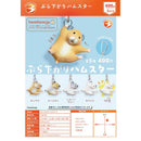 Hanging Hamster - 30pc assort pack