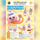 Opanchu Usagi So Many Foods mascot - 30pc assort pack [Pre Order April 2026][2nd Chance]