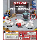 Big Hero 6 So Many Baymax Collection vol.2 - 30pc assort pack