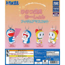Doraemon Seret Gadget Motion Figure Mascot - 30pc assort pack
