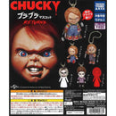 CHUCKY Pura Pura Mascot - 30pc assort pack